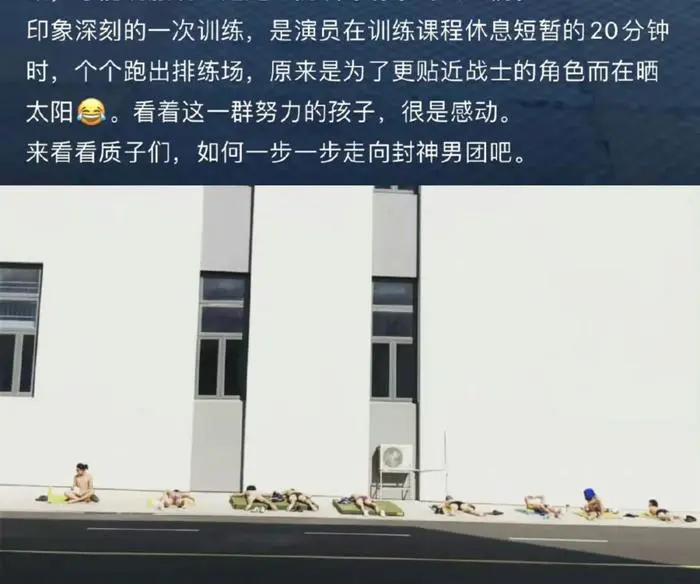 篮球力量训练计划表图片_2