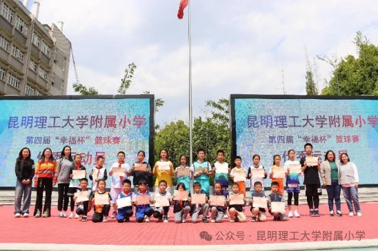 青少年篮球爱好者综合训练方案_1